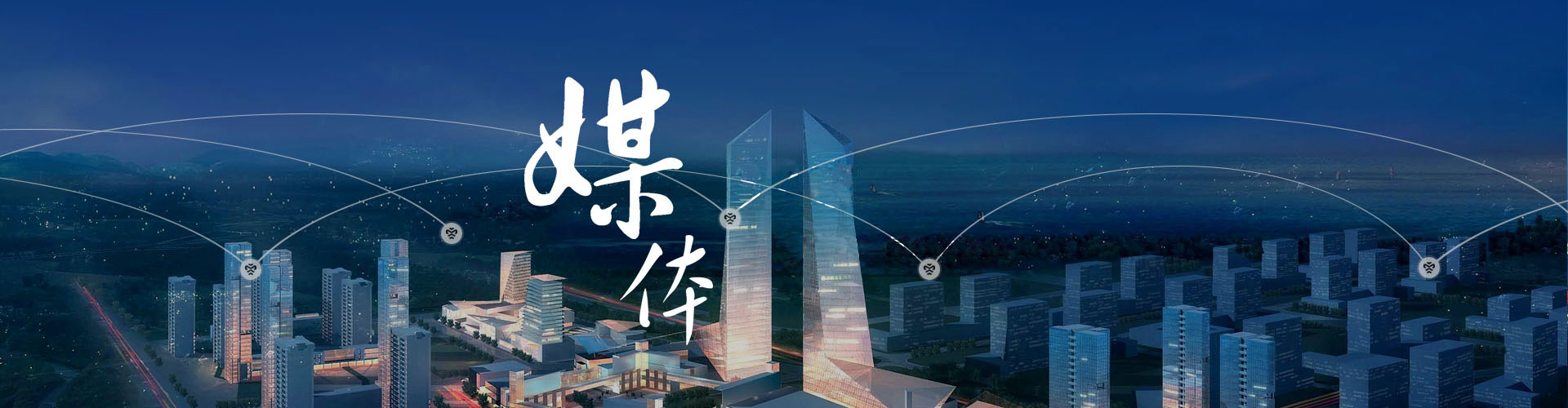 行業(yè)資訊